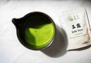 Qing Wu Matcha & Hojicha SAFRA promotion banner