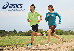 ASICS – Dedicated Promotion Image (300px x 210px)