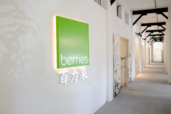 Berries_website_banner_resized