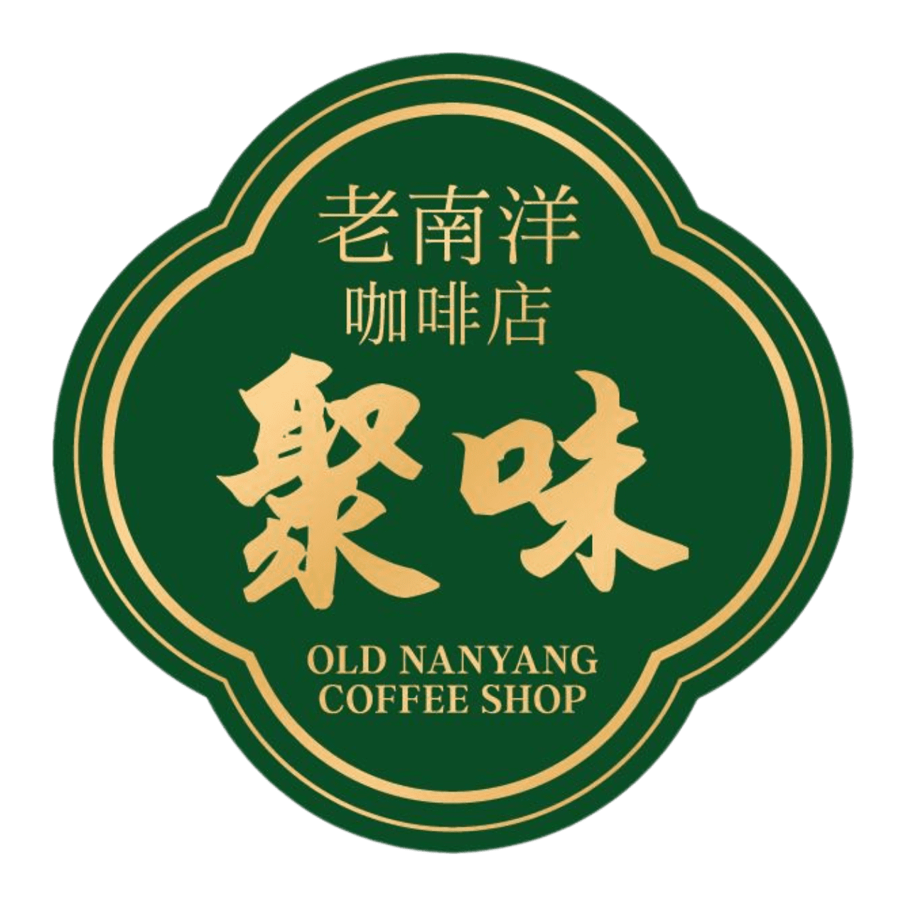 juwei logo (1) compressed