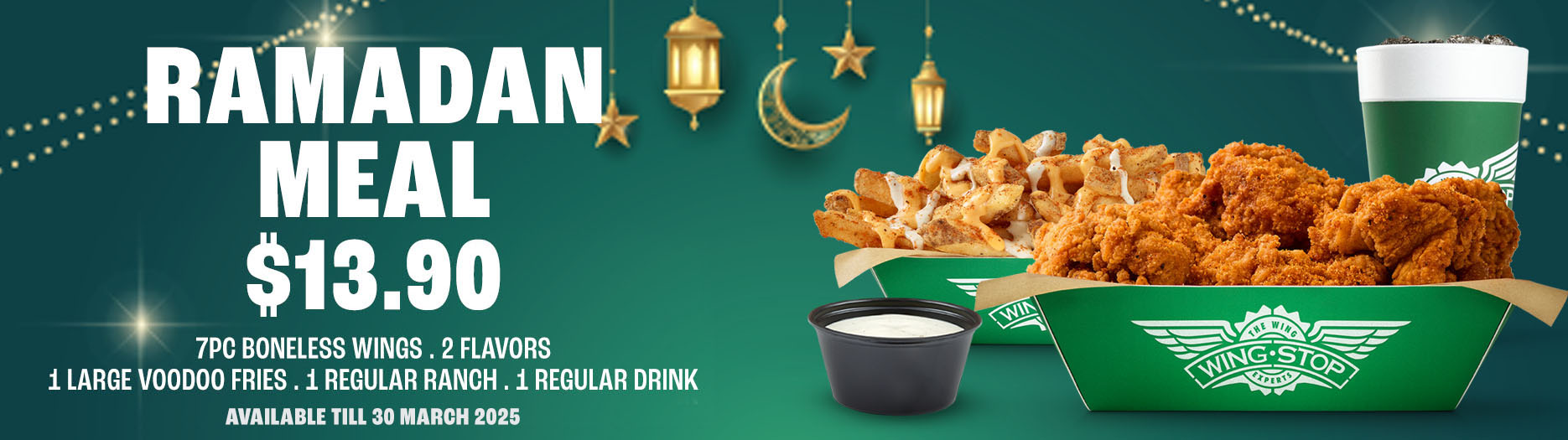 PFS Ramadan 1870x525