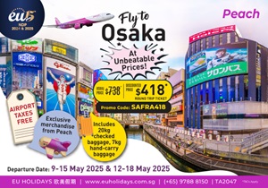 SAFRA Website 300x210px