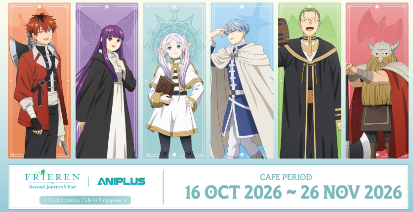 ANIPLUS Cafe Frieren Beyond Journey's End collaboration