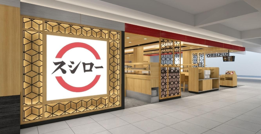 Artist's impression of SUSHIRO New Bahru outlet 