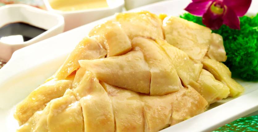Boon Tong Kee Chicken Rice