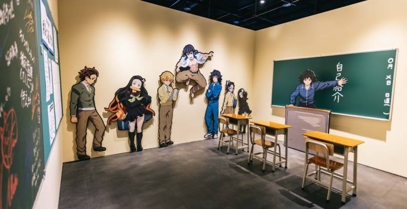 Demon Slayer Exhibition Kimetsu Academy