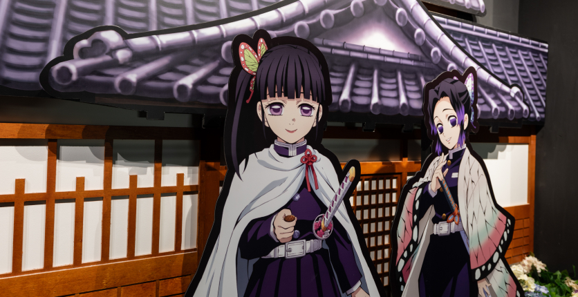 Demon Slayer Kimetsu no Yaiba Total Concentration Exhibition Butterfly Mansion