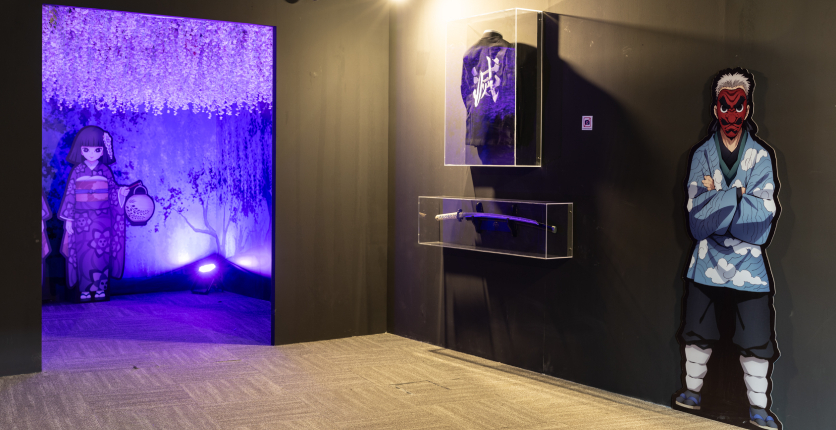 Demon Slayer Kimetsu no Yaiba Total Concentration Exhibition entrance