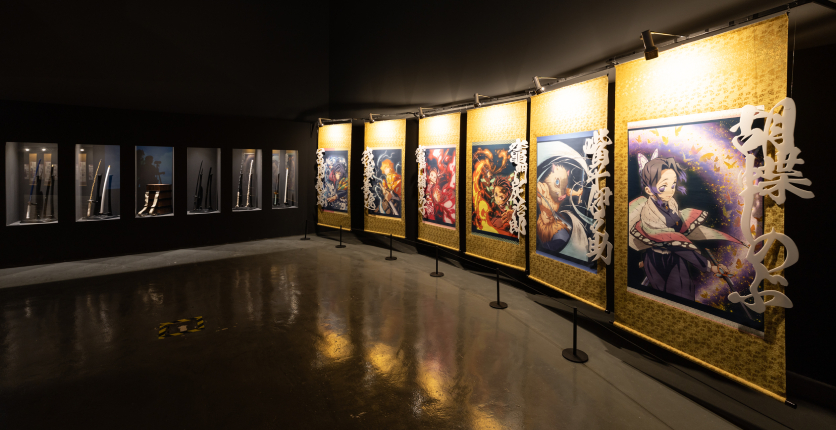 Demon Slayer Kimetsu no Yaiba Total Concentration Exhibition Headquarters