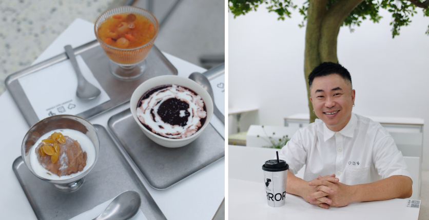Error 404 and Chef Pang Kok Keong
