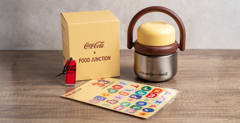 Food Junction limited edition food jar
