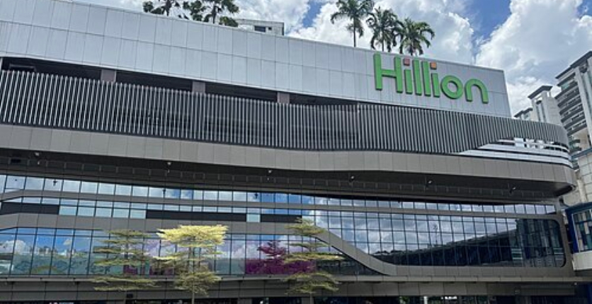 Hillion Mall 