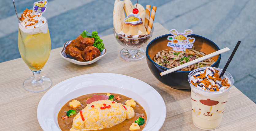 JAPAN RAIL CAFE x Pompompurin