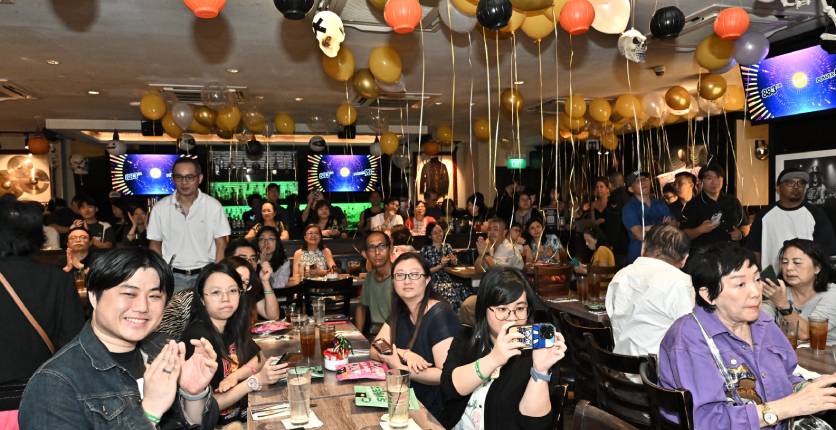 Kakee app launch event