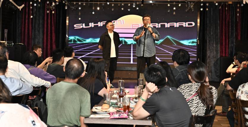 Kakee app launch event