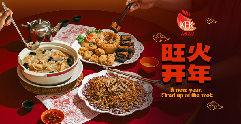 KEK Seafood Chinese New Year
