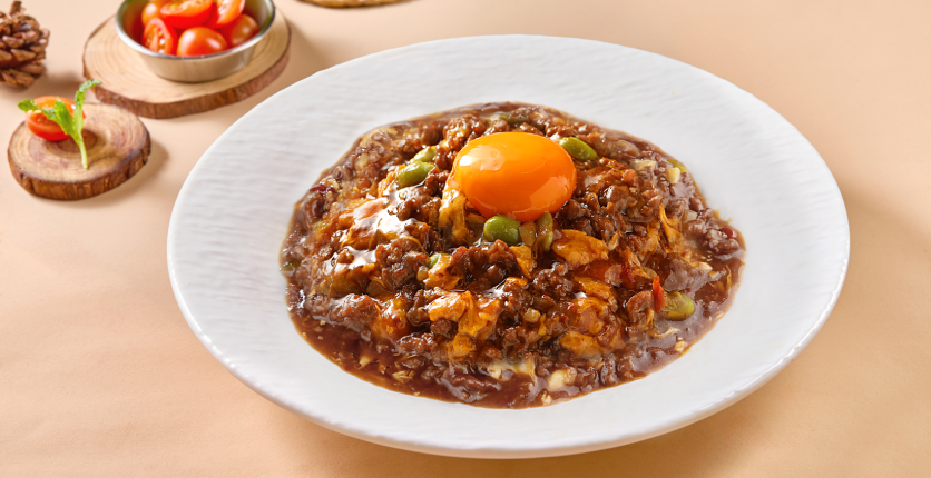 Keming Bing Sat Minced Beef Rice with Poached Egg