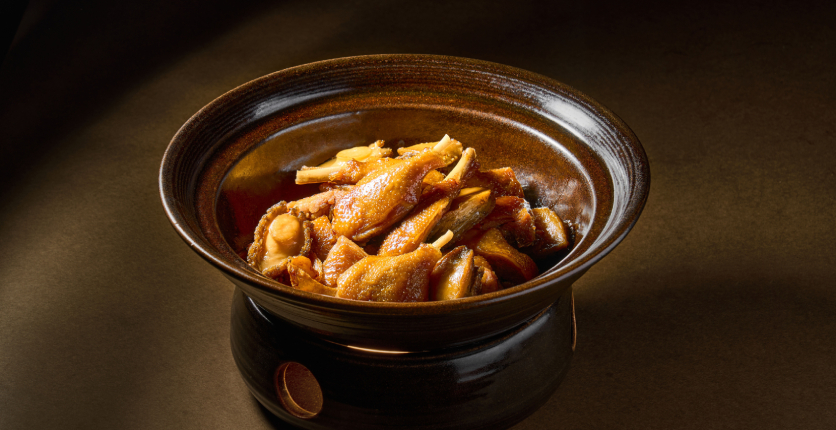 LINKUS Quanzhou Ginger Duck with Abalone