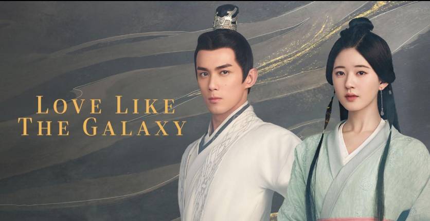 Love Like The Galaxy