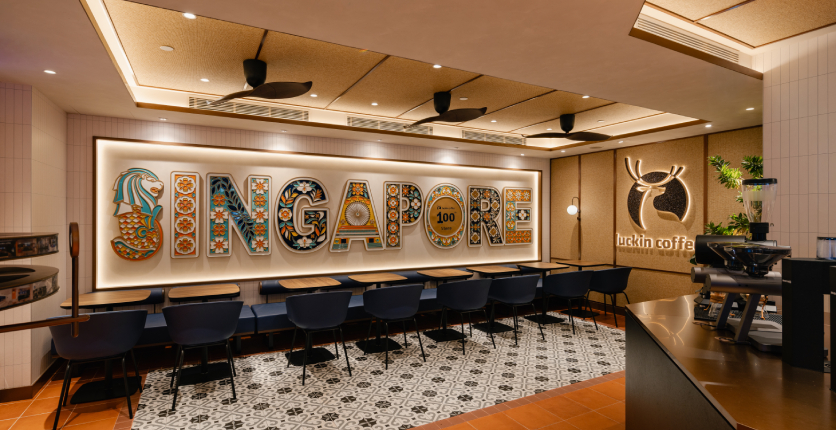 LUCKIN COFFEE Bugis 100th store interior