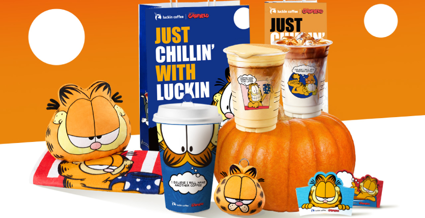 LUCKIN COFFEE x Garfield