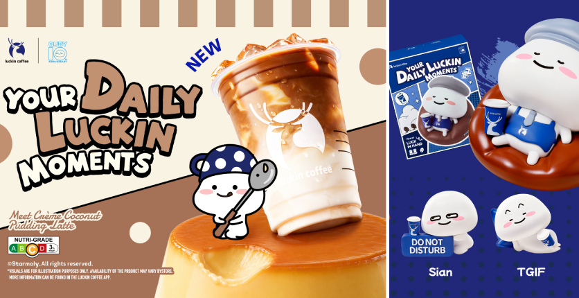Luckin Coffee x Quby