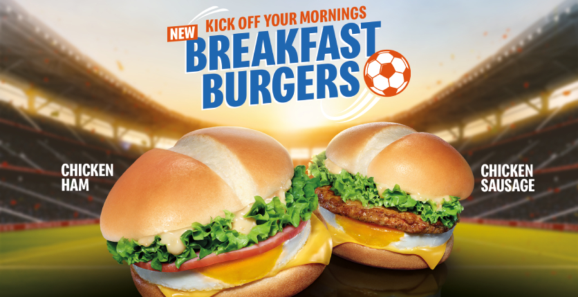 McDonald's Breakfast Burgers