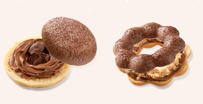 Mister Donut x MILO
