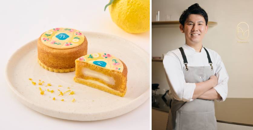 Mochelie by Atlr.72 created in collaboration with Chef Makoto Arami of Ami Patisserie