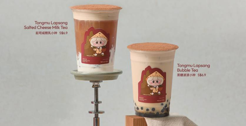 Molly Tea Tongmu Lapsang series