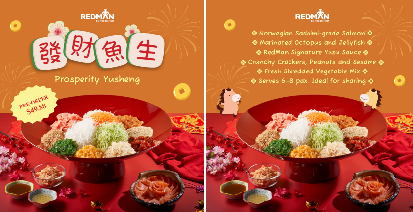 Phoon Huat Redman Yusheng