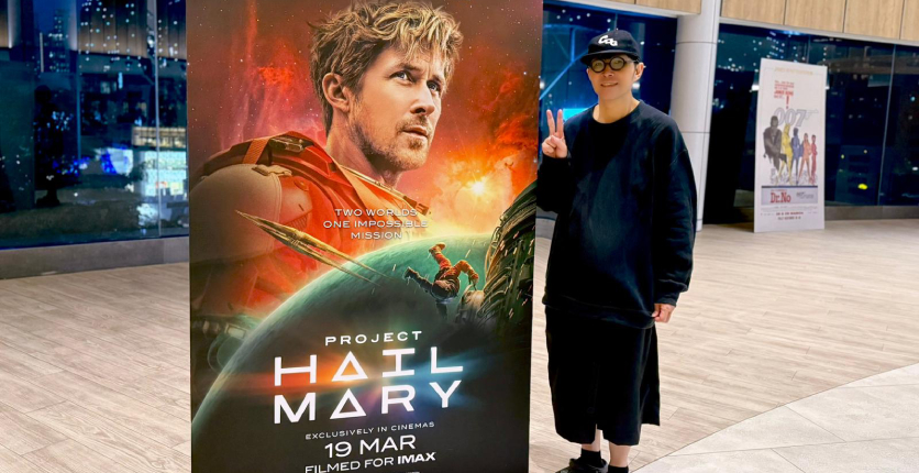 Project Hail Mary preview at Shaw Theatres