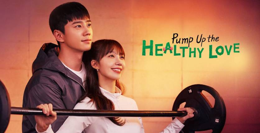 Pump Up The Healthy Love 