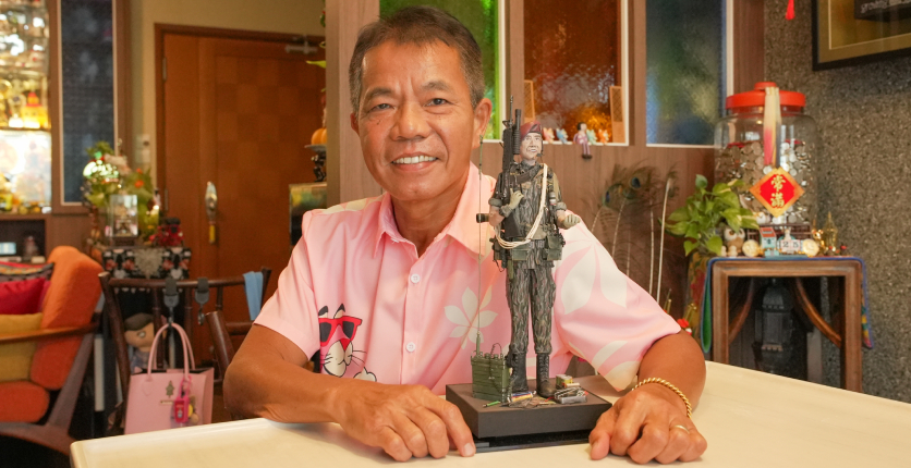 Wilfred Cheah