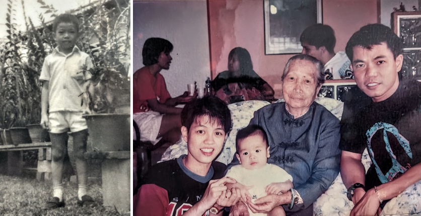 Wilfred Cheah old photos