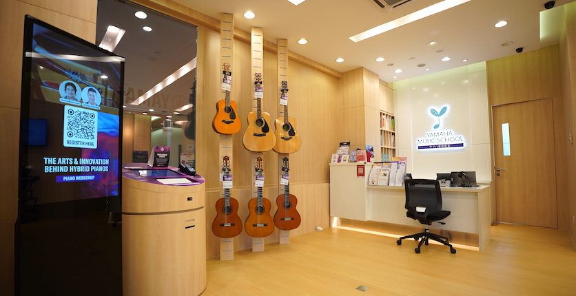 Yamaha at SAFRA Punggol