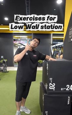 Exercises for Low Wall station
