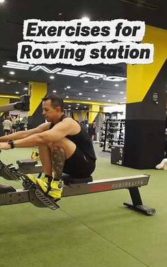 Exercises for Rowing station
