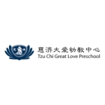 Tzu Chi Great Love Preschool