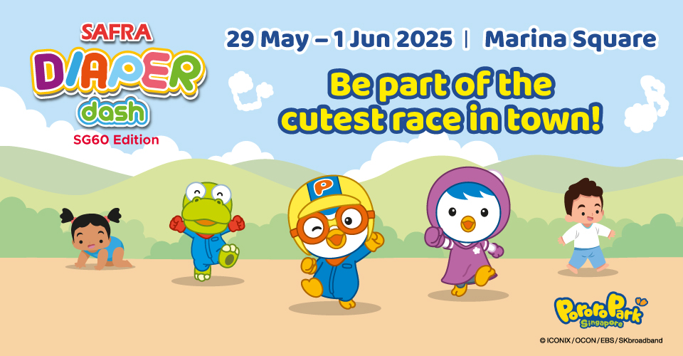 SAFRA Diaper Dash 2025
