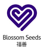 Blossom Seeds