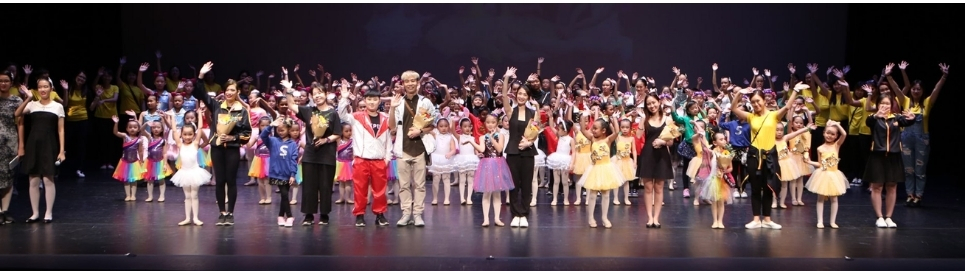 StepUp Learning & Dance