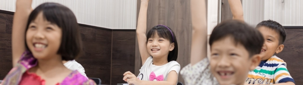 Tien Hsia Language School