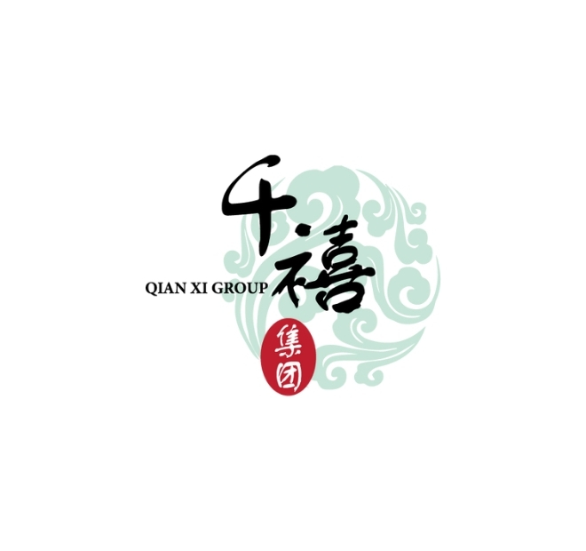 Jubilee Garden Restaurant