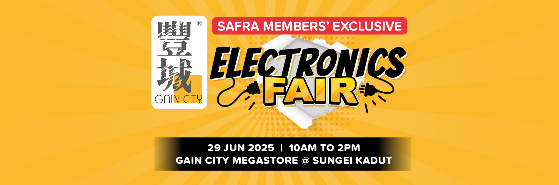 Gain City_Promo_Rotating banner_v2