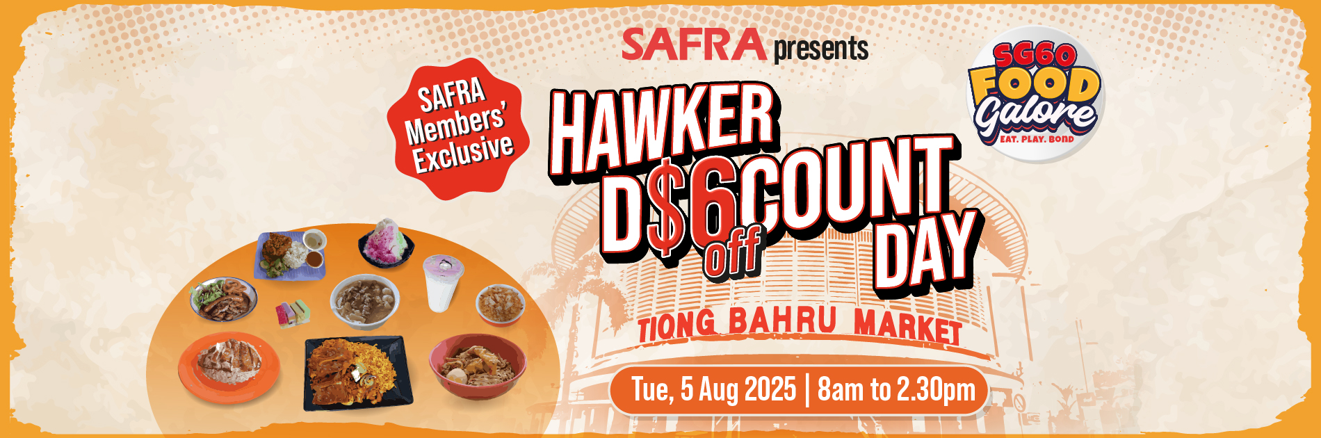 Whats On_1900x630_Hawker Discount_Tiong Bahru_Aug 2025