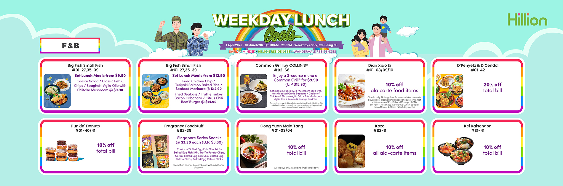 HM_Lunch25_1900x630px-02