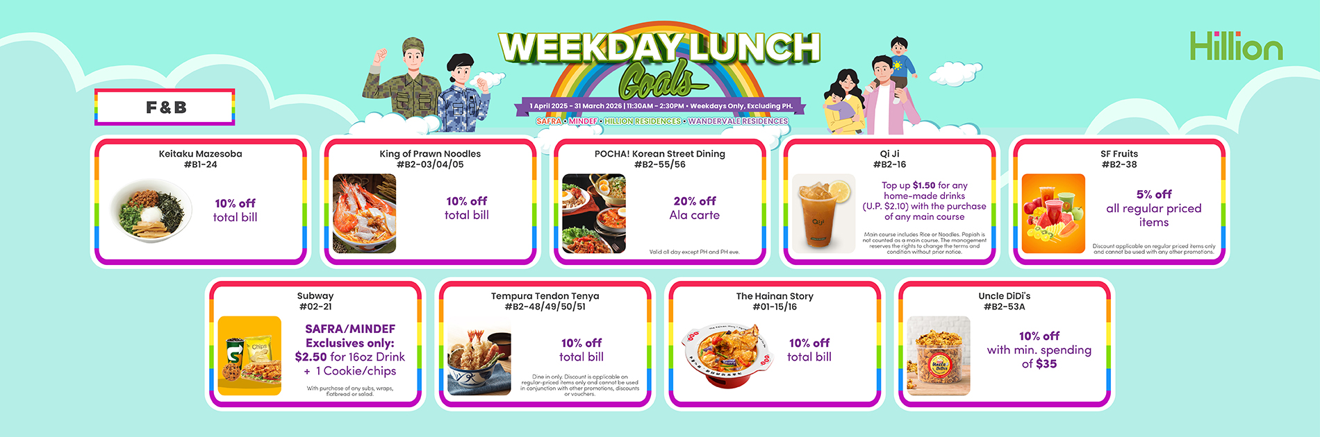 HM_Lunch25_1900x630px-03
