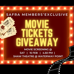 movie ticket 300x300 movie ticket 300x300