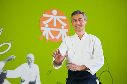 aikiForest 